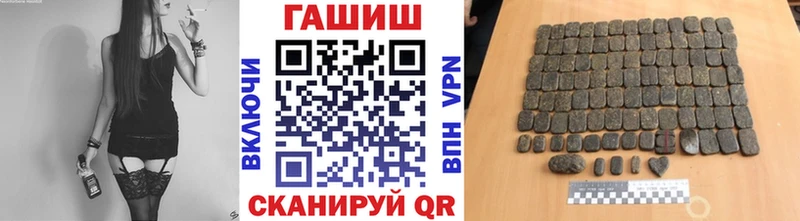 Все наркотики Лесной Кокаин Мефедрон A-PVP АМФ ГАШИШ blacksprut ССЫЛКА Конопля