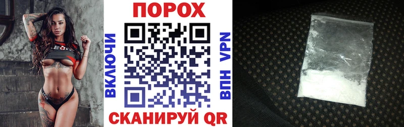 Амфетамин VHQ  Лесной 
