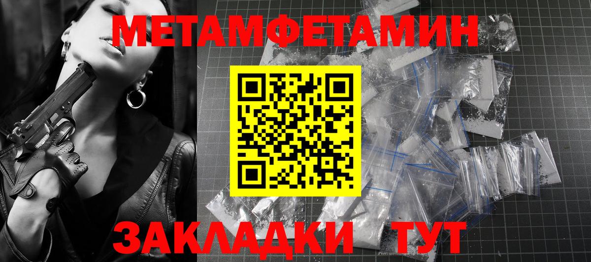 АМФ 98% Лесной