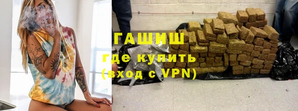 сатива Костерёво