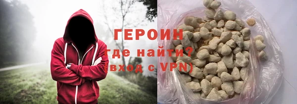 мескалин Корсаков