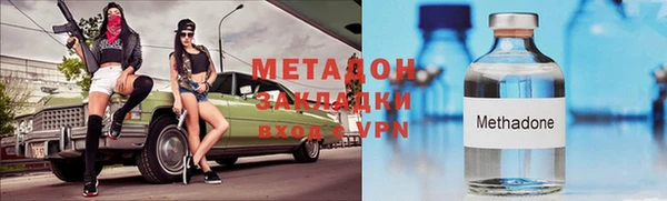 бутик Козельск
