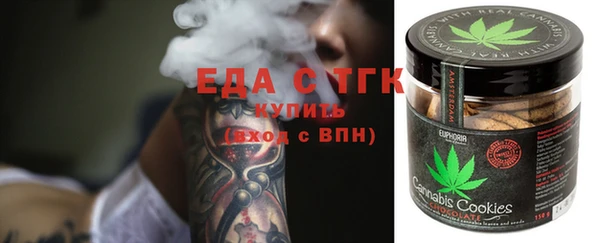 сатива Костерёво