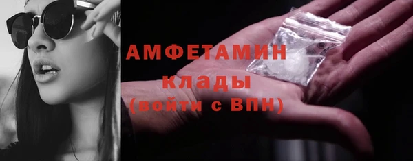 дживик Красноперекопск