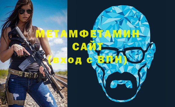 марки lsd Кодинск