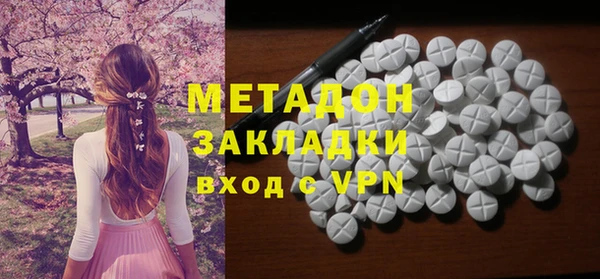 мескалин Корсаков