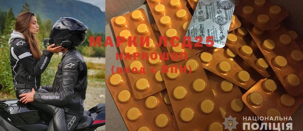 mdma Козловка