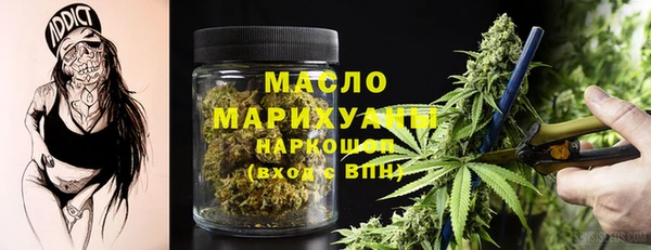 mdma Козловка