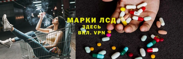 дживик Красноперекопск