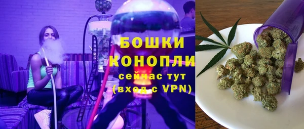 бутират Краснотурьинск