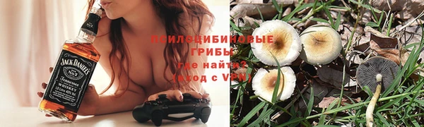бутик Козельск