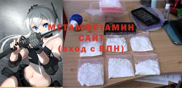 крисы Коряжма