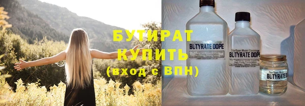 мескалин Корсаков