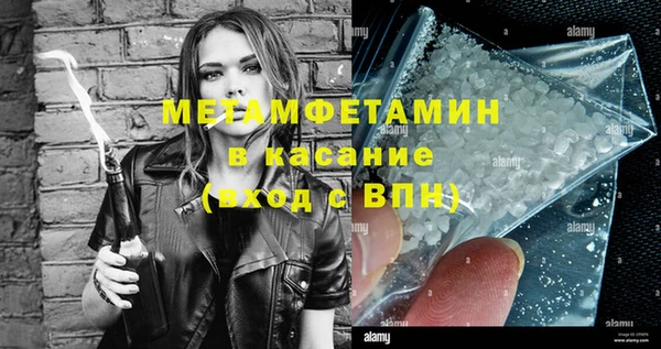 крисы Коряжма