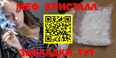 твердый Заводоуковск