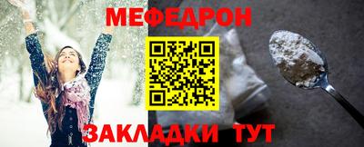 кокаин колумбия Азнакаево