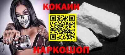 твердый Заводоуковск