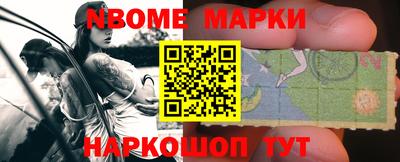 твердый Заводоуковск