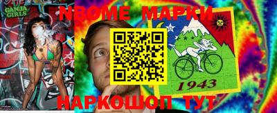 твердый Заводоуковск