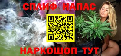 меф Заволжье