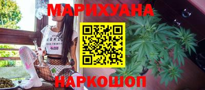 меф Заволжье