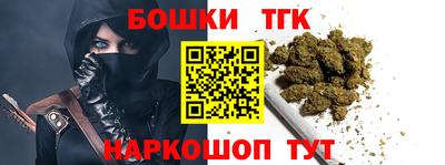 твердый Заводоуковск