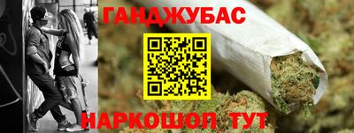 твердый Заводоуковск