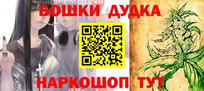меф Заволжье
