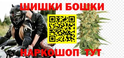 круглые Абакан