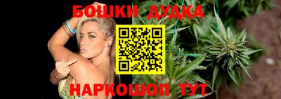 круглые Абакан