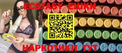 твердый Заводоуковск