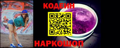 твердый Заводоуковск