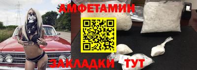 твердый Заводоуковск