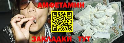 кокаин колумбия Азнакаево