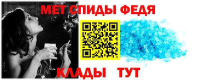каннабис Жуковский