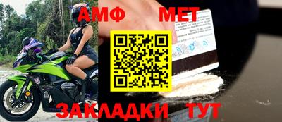 кокаин колумбия Азнакаево