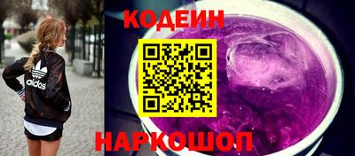 твердый Заводоуковск