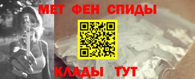 кокаин колумбия Азнакаево