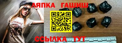 кокаин колумбия Азнакаево