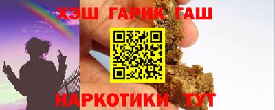 кокаин колумбия Азнакаево