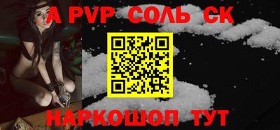 твердый Заводоуковск