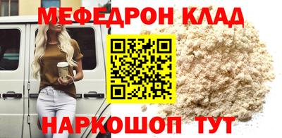 кокаин колумбия Азнакаево