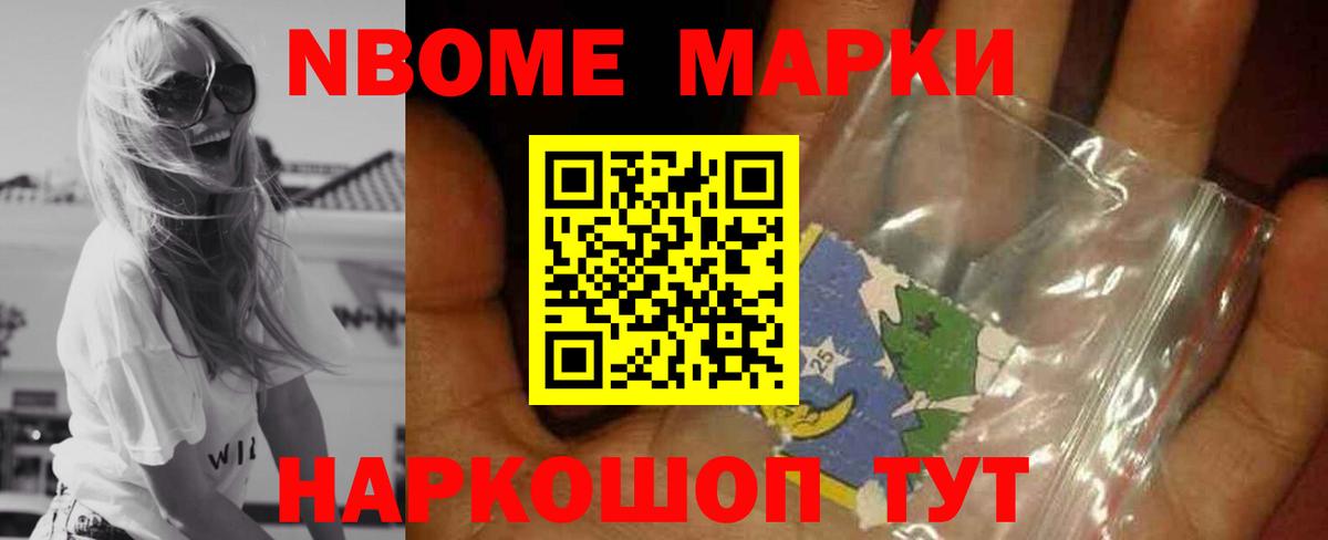 LSD-25 экстази кислота  Вход с VPN  LSD-25 экстази  Лесной 