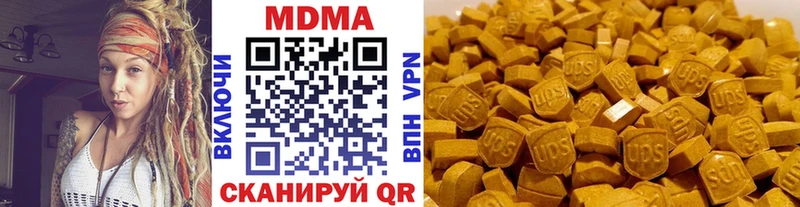 кракен как зайти  сколько стоит  Лесной  MDMA кристаллы 