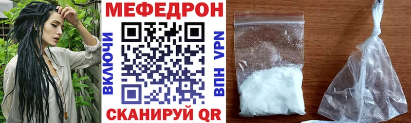 hydra как зайти  Лесной  МЕФ VHQ 