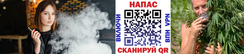 где продают   Лесной  Бошки марихуана конопля 